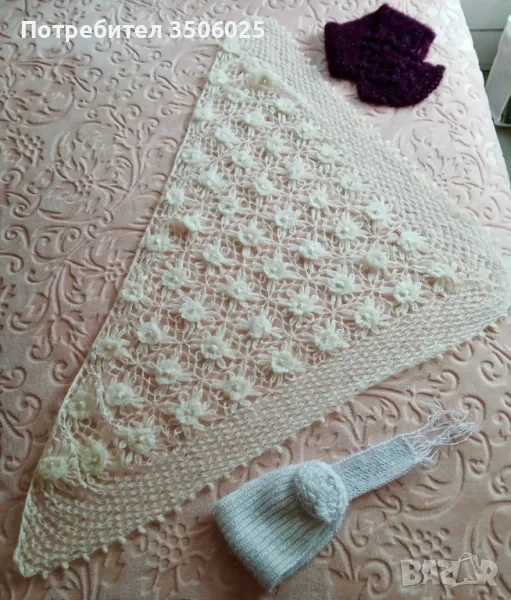 Продавам ръчно плетен шал на една кука, снимка 1