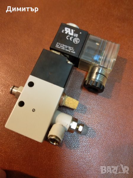 Пневмо разпределител GAMOZZI , снимка 1