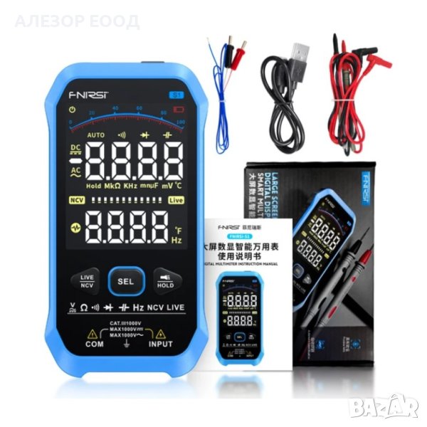 Мултицет с автоматична настройка за AC DC напрежение съпротивление капацитет диод NCV Hz 20204498, снимка 1
