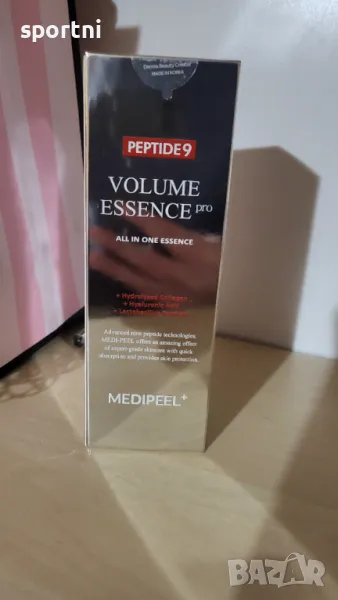 Корейска козметика-Медипийл,хит, снимка 1