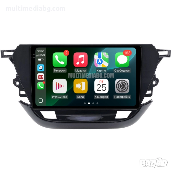 Opel Corsa F 2019–2023 9 Мултимедия Навигация Android, снимка 1