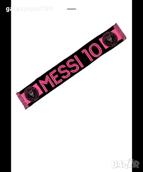 ШАЛ Меси Messi Inter Miami Фенски Шал Черен Интер Маями Меси 19.99лв, снимка 1