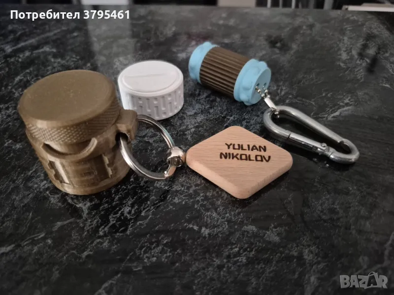 Лазерно гравирани ключодържатели по поръчка, снимка 1