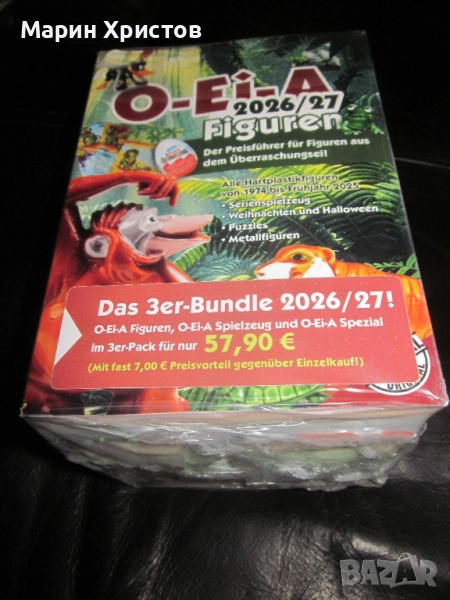 Киндер стари играчки kinder surprise-O-Ei-A, снимка 1