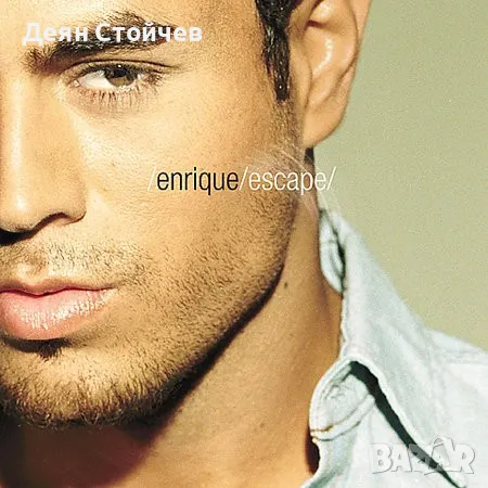 Enrique Iglesias – Escape/CD Диск, снимка 1