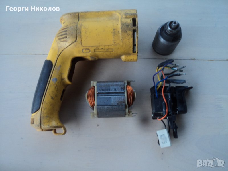 части за бормашина dewalt, снимка 1