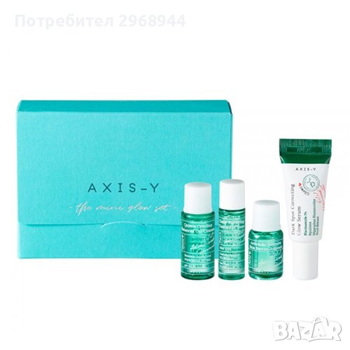AXIS-Y The Mini Glow Set. Подаръчен комплект с четири минита за грижа за кожата. корейска, снимка 1