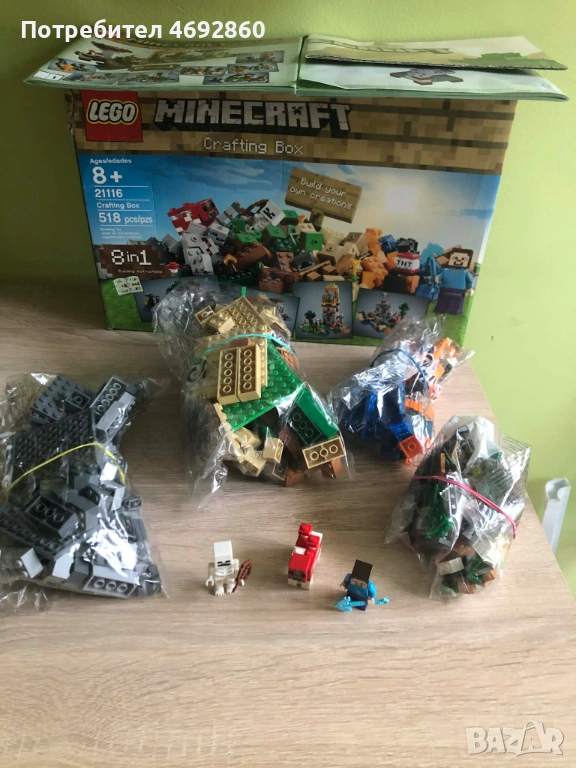 Lego Minecraft 21116 - 518 pcs, снимка 1