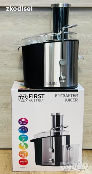 Сокоизстисквачка FIRST AUSTRIA FA-5206-2, снимка 1