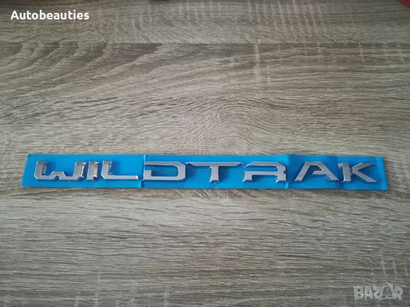 надпис Ford Wildtrak малък размер, снимка 1