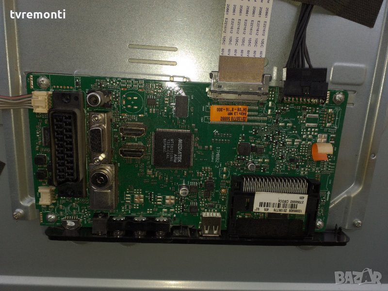 MAIN AV BOARD 17MB82-2, снимка 1