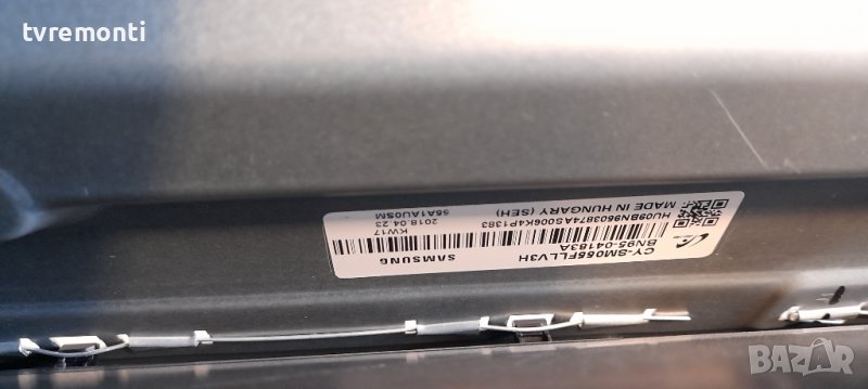 лед диоди от дисплей CY-SM055FLLV3H от телевизор Samsung модел UE55MU7002T, снимка 1