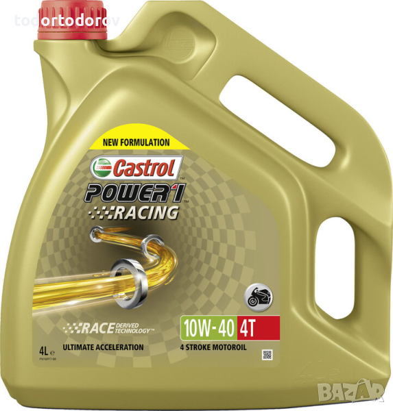 Двигателно масло за мотор CASTROL POWER 1 RACING 4T 10W40 4L, снимка 1