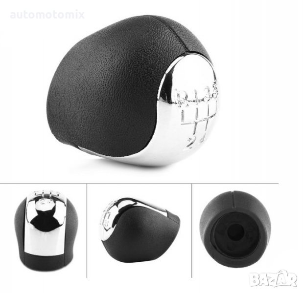 Топка скоростен лост подходяща за модели на Opel Vectra C / Corsa B C 2002-2005г, Combo B C 5 ск., снимка 1