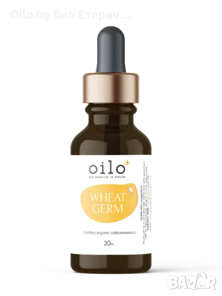 Oilo БИО Етерични масла - Пшеничен зародиш Oilo Bio Wheat Germ Oil 30 мл, снимка 1