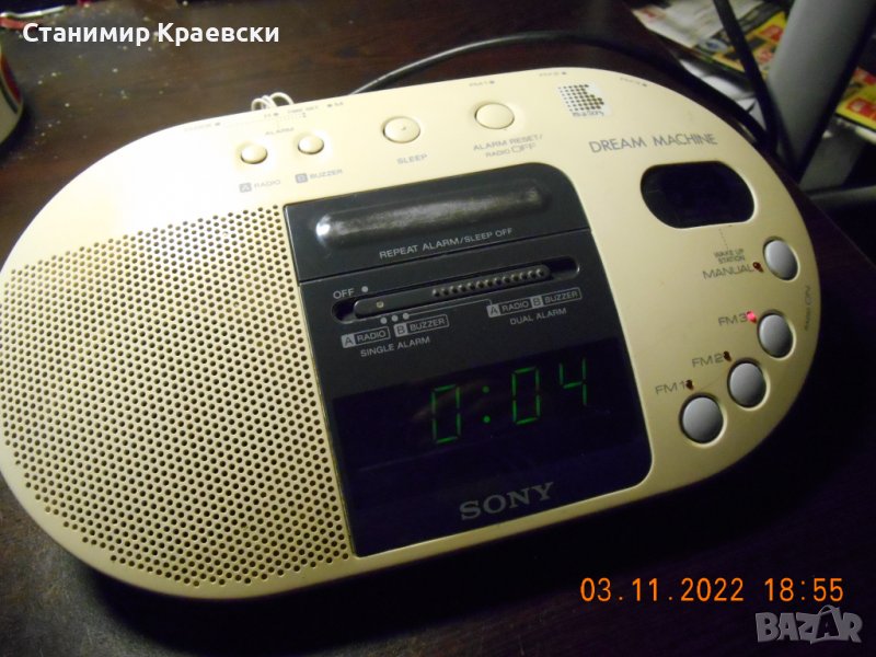 Sony ICF - C730 radio clock alarm 1989, снимка 1