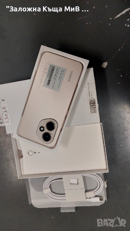 Honor 400 5g, снимка 1