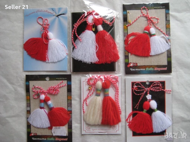 Мартеници Пижо и Пенда, снимка 1