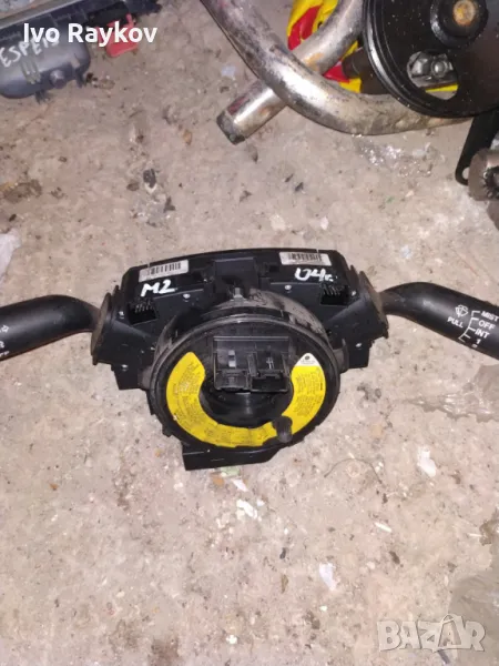 Лостчета чистачки, светлини и лентов кабел за Mazda 2, снимка 1