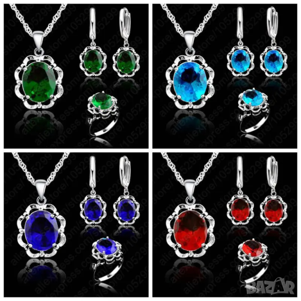 Комплект обици, колие и пръстен, снимка 1