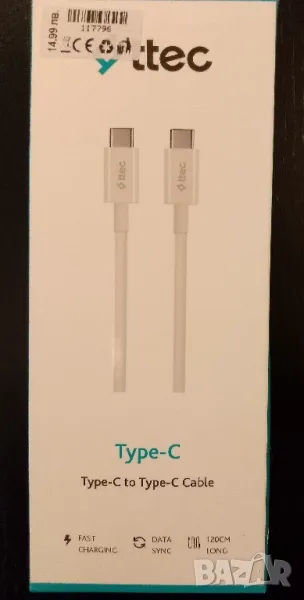 Кабел тип С-тип С, нов, снимка 1