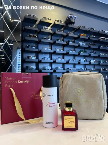 Maison Francis Kurkdjian Унисекс Подаръчен Комплект Код D1933, снимка 1