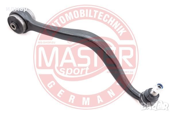 GJ6A-34-J50B Носач за Мазда 6 - заден , снимка 1