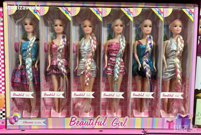 Барби,кукли за игра, снимка 1