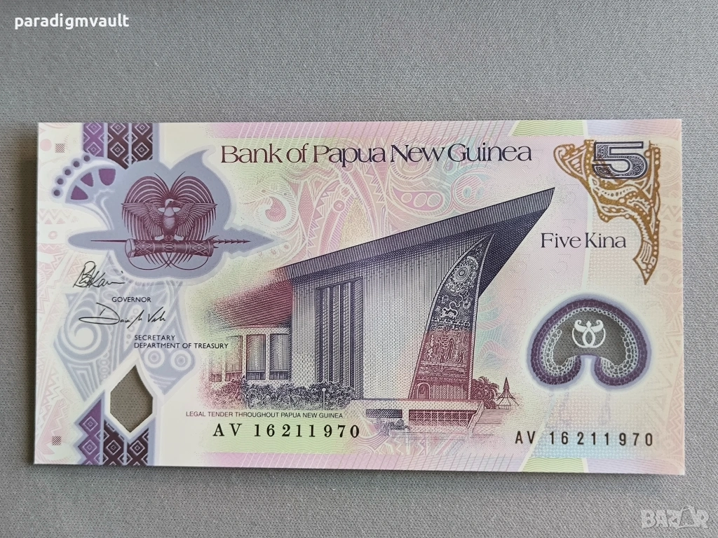 Банкнота - Папуа Нова Гвинея - 5 кина UNC | 2016г., снимка 1