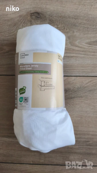 Долен чаршаф с ластик Livarno - 140-160x200 см., снимка 1