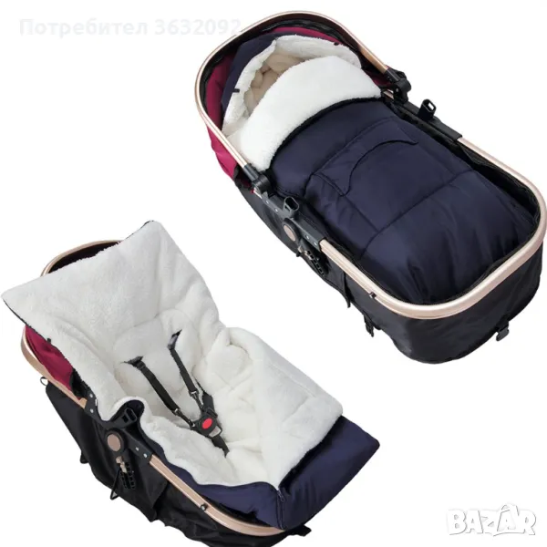  Зимено бебешко чувалче  - НОВО, снимка 1