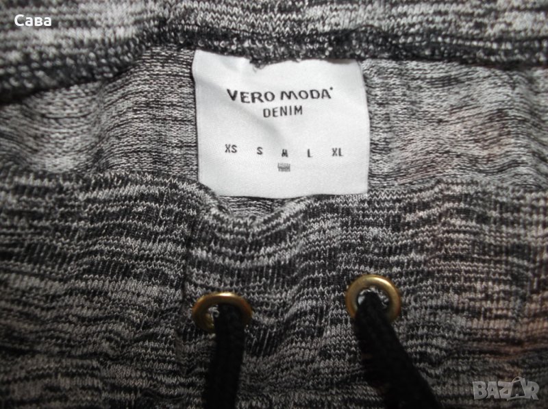 Спортно долнище VERO MODA    дамско,М-Л, снимка 1