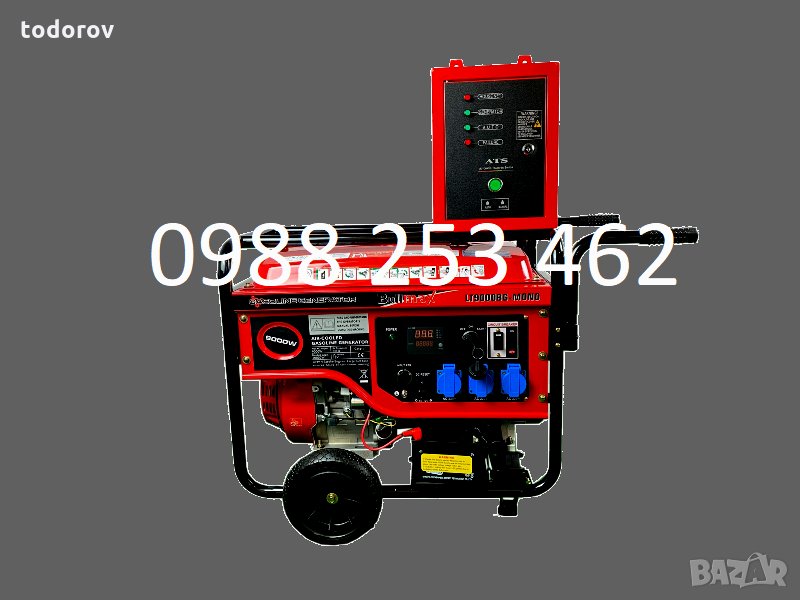 9.5 KW Монофазни бензинови генератори за ток автоматични, снимка 1