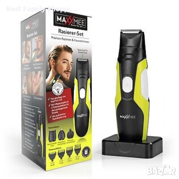 Машинка за подстригване , снимка 1