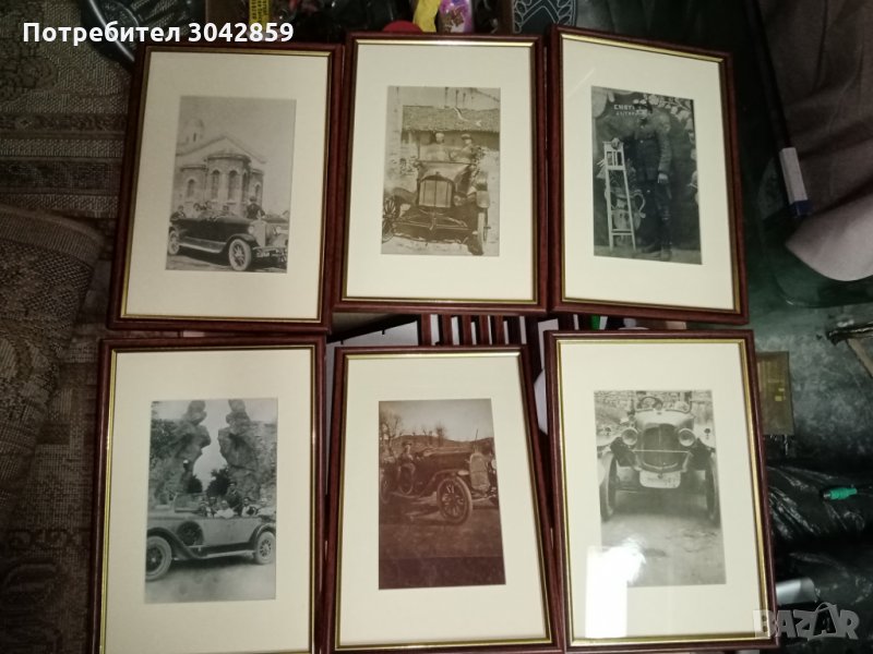 Ретро снимки, снимка 1