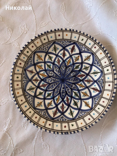 Керамична декоративна чиния, ръчна изработка, 25 см. диаметър, уникат, Тунис, нова, занаятчийска, снимка 1