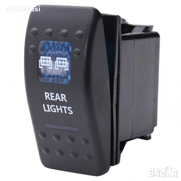 Копче / бутон за вграждане за различни светлини / надпис " REAR LIGHTS" - C00511, снимка 1
