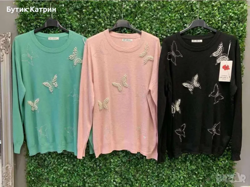 Дамски блузи фино плетиво , снимка 1