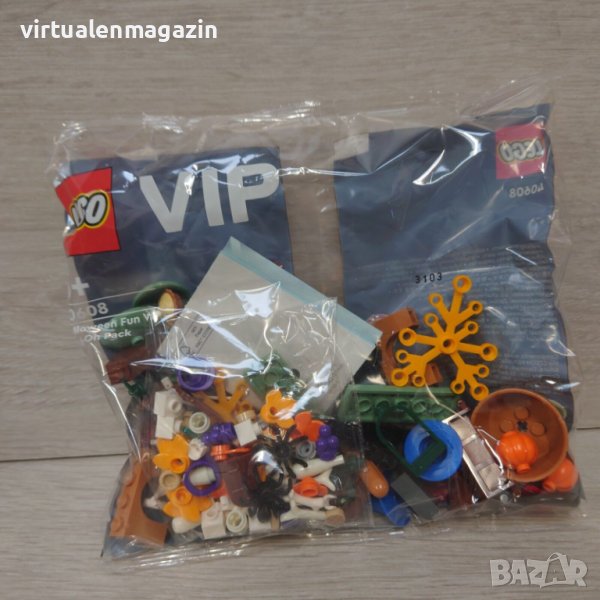 Вип пакет Лего - Lego 40608 - Halloween Fun VIP Add-On Pack polybag, снимка 1