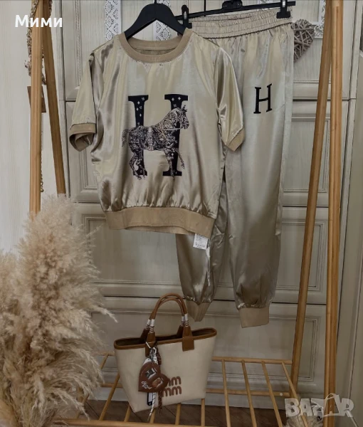 Комплект Golden Harmony , снимка 1