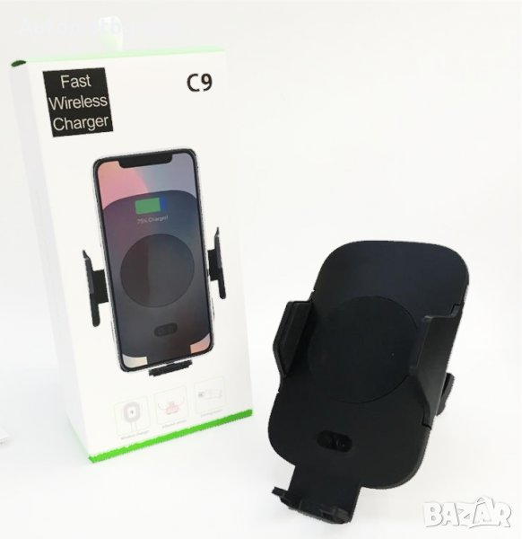 Поставка за зарядно за телефон в автомобил Smart Wireless, C9 QuickCharge 3.0 10W, снимка 1