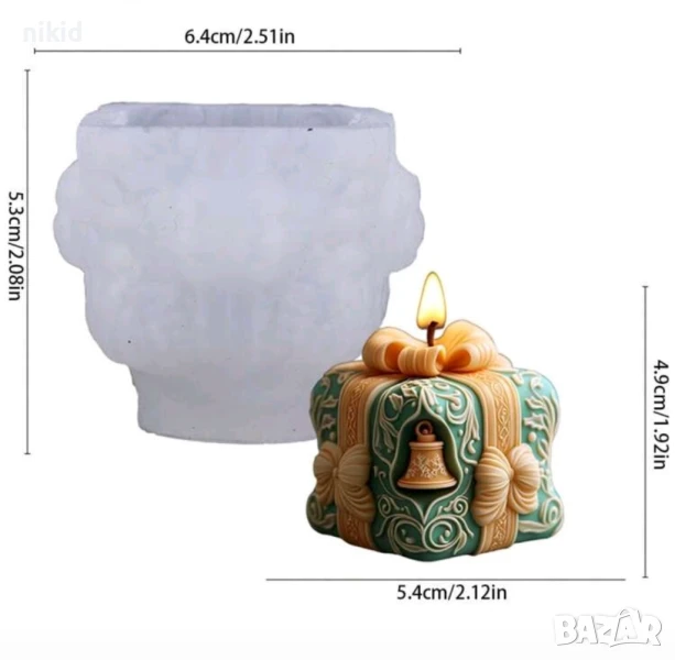 3d Коледен подарък кутия с камбана силиконов молд форма фондан шоколад смола гипс декор свещ, снимка 1