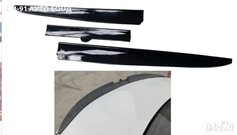 Спойлер SAMURAI Универсал карбон и черен, снимка 1