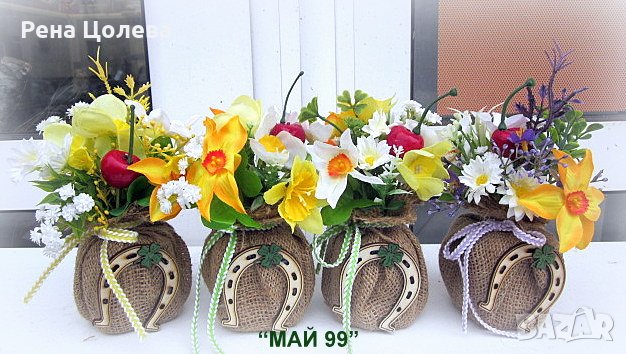 Пролетни цветя в зебло, снимка 1