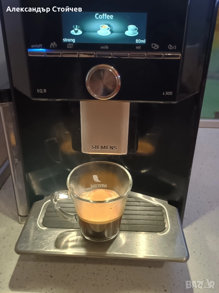 Кафемашина Siemens eq9 s300, снимка 1