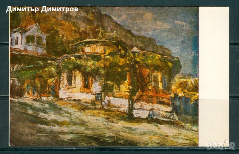 ПК - Преображенски манастир-международна изложба " Полтава", снимка 1