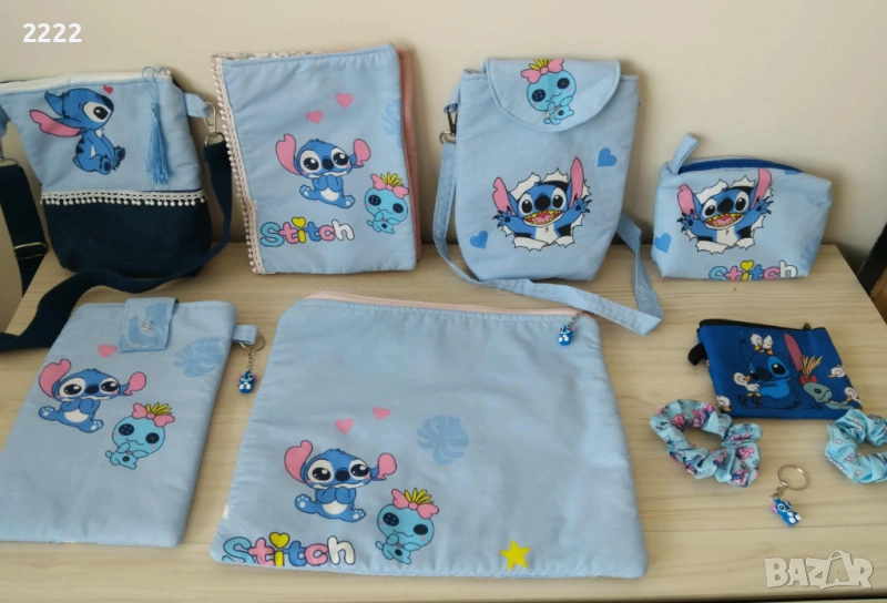 Стич колекция от 3 до 22 лв , снимка 1
