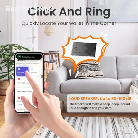 Карта за проследяване на портфейл, снимка 5 - Други - 50179996