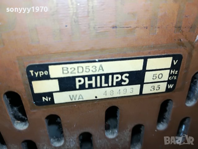 PHILIPS TUBE-ВНОС GERMANY 2901231242, снимка 4 - Ресийвъри, усилватели, смесителни пултове - 39473881