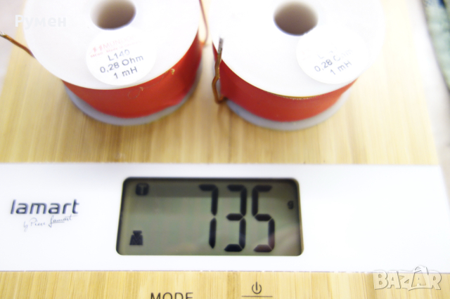 Mundorf кондензатори,бобини . Epcos кондензатори 40uF., снимка 10 - Други - 39026590